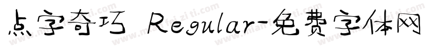 点字奇巧 Regular字体转换